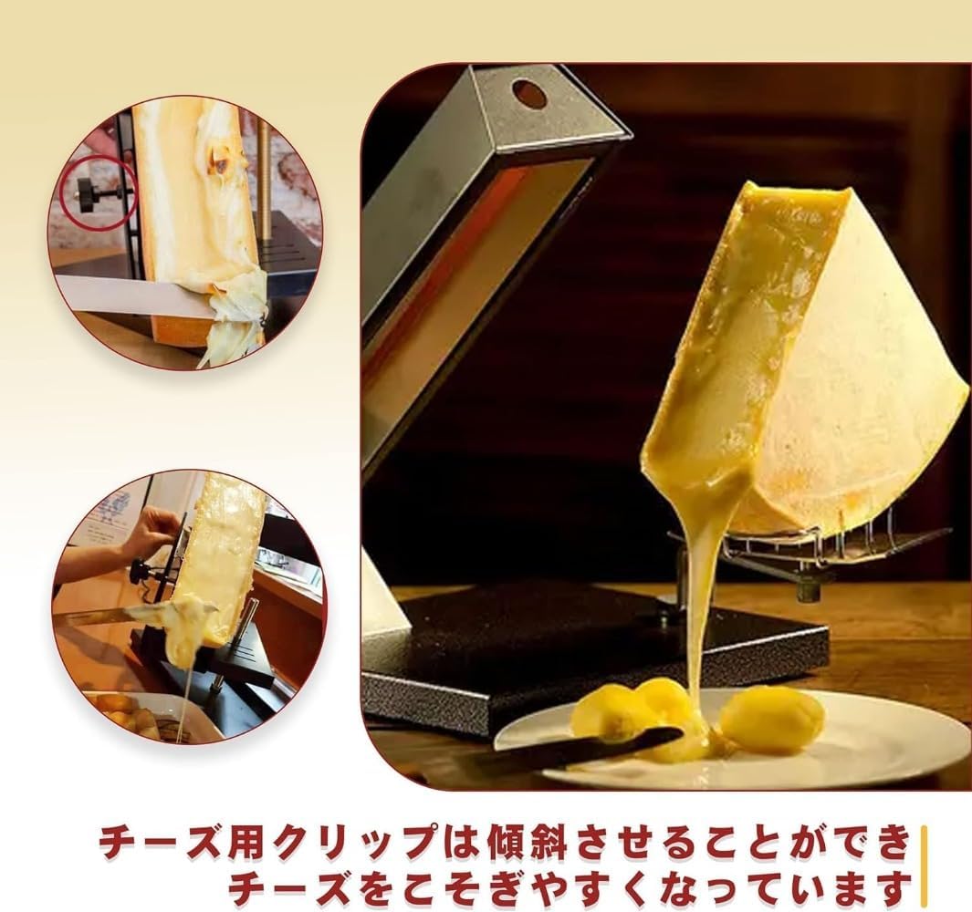 セミハードチーズ全4種コンプリートガイド特徴・歴史・代表例・食べ方・当店おすすめを紹介。チーズの店コンテ CONTE