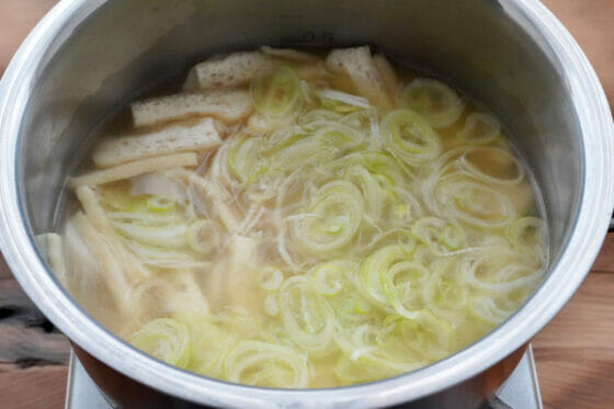 キーワード 「里芋-味噌汁-具」 のレシピマルコメ