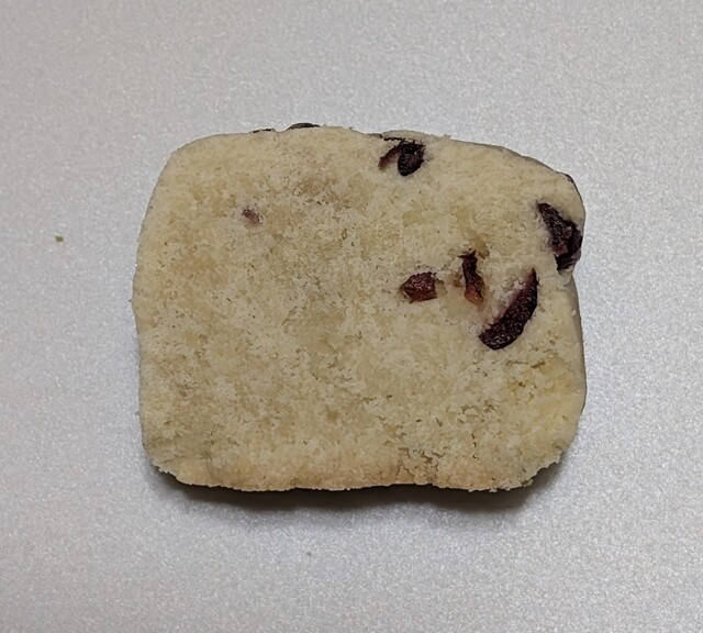 幻のグルテンフリーケーキ店「ミラーケーキストア」が池尻大橋にオープンTABI LABO