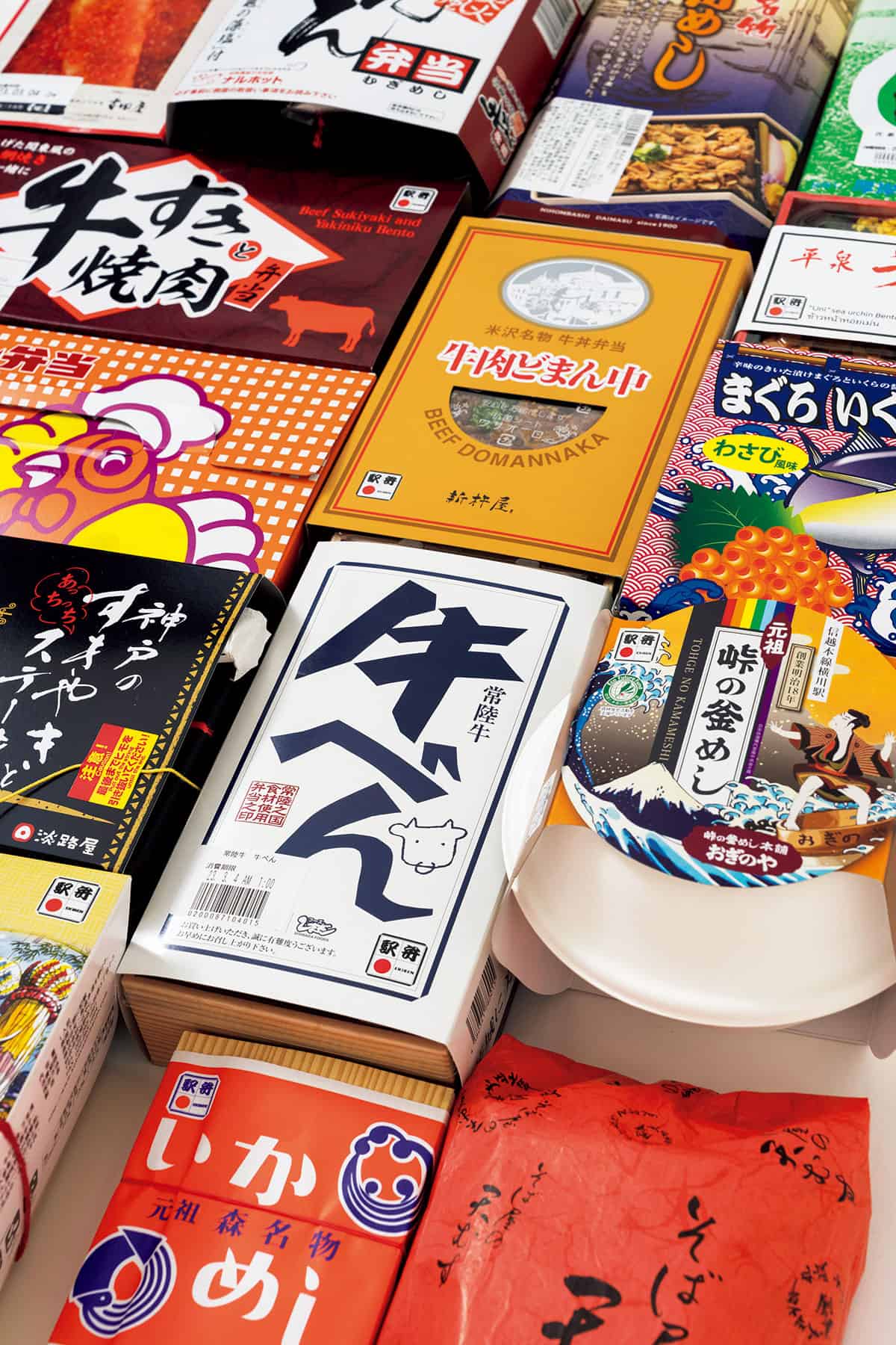 2025年東京駅人気お弁当ランキング、”グランスタ東京でしか買えない”限定駅弁も - ファッションプレス