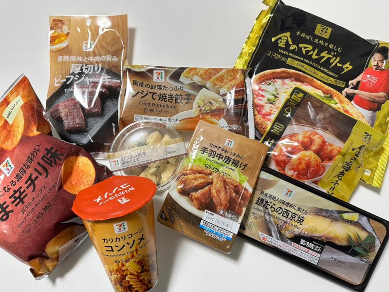 セブンイレブン1 2日分の野菜がとれるキャベツの浅漬け 増量祭・新作コンビニサラダ 進撃のグルメチェーン店、コンビニ、新メニュー、新商品、スイーツなどの最新グルメを最速でお届け