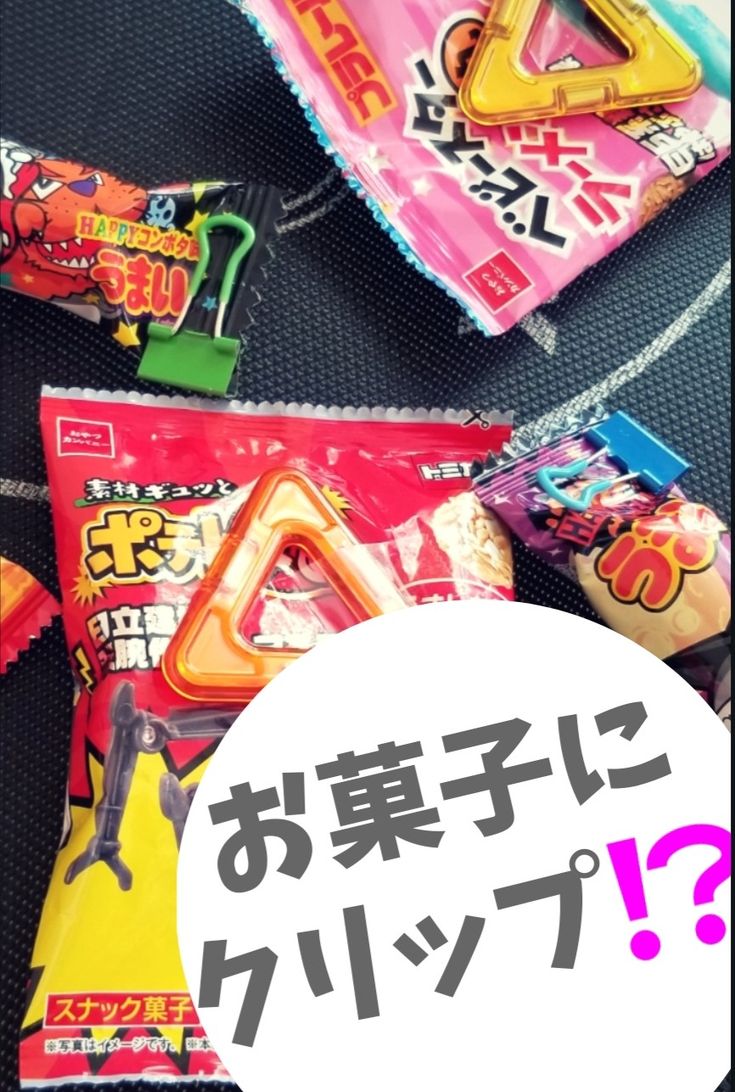 お菓子作り大好き一般人がまとめる“作るのが簡単 難しいお菓子“miru ✳︎miniature cafe