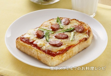 朝ごはんにも！ 簡単ピザトースト