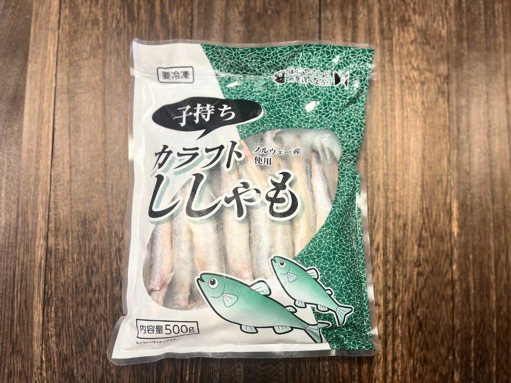 スーパーのししゃもフライ - シングルシニアで料理下手