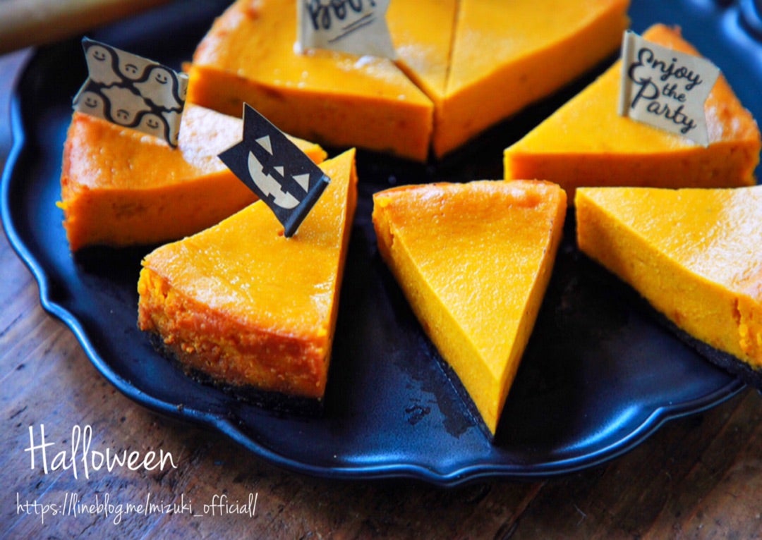 外カリッ中ふんわり。かぼちゃドーナツ