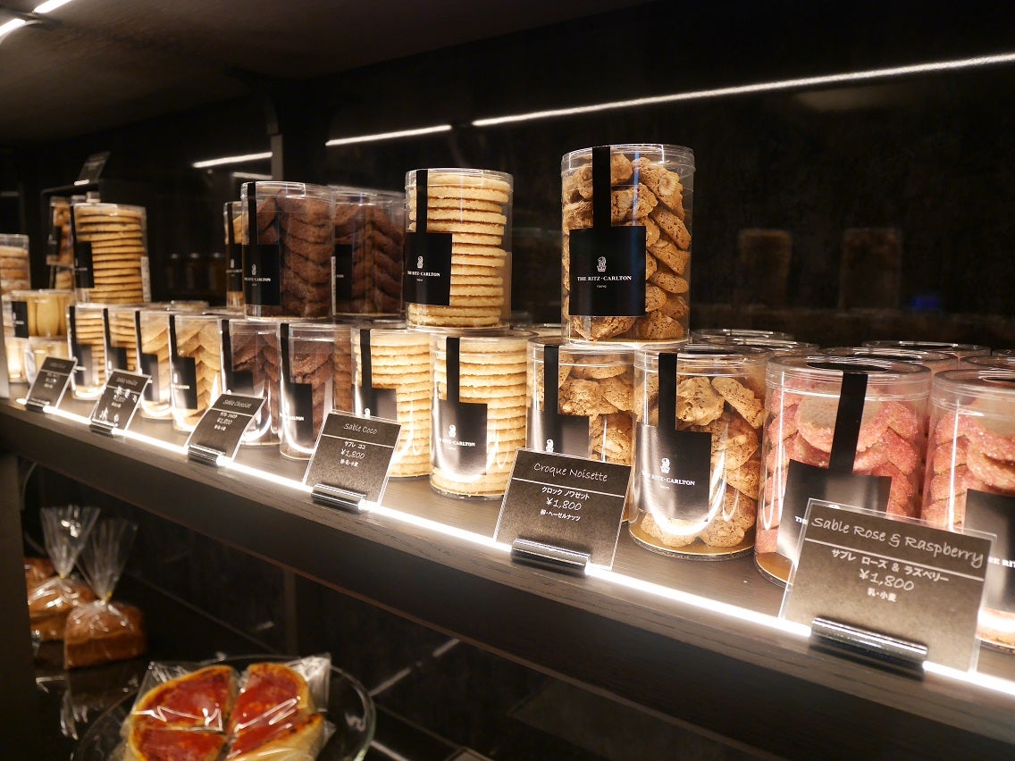 リッツカールトン京都に泊まった際にお土産を探してみました気楽なアーリーリタイアメントを目指して
