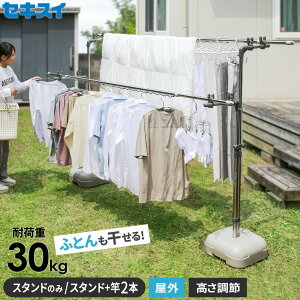 庭キャンプを、おしゃれに楽しめむための便利グッズ6選 ランタンやグリル、ミニテントにビールサーバーなどMONOCO