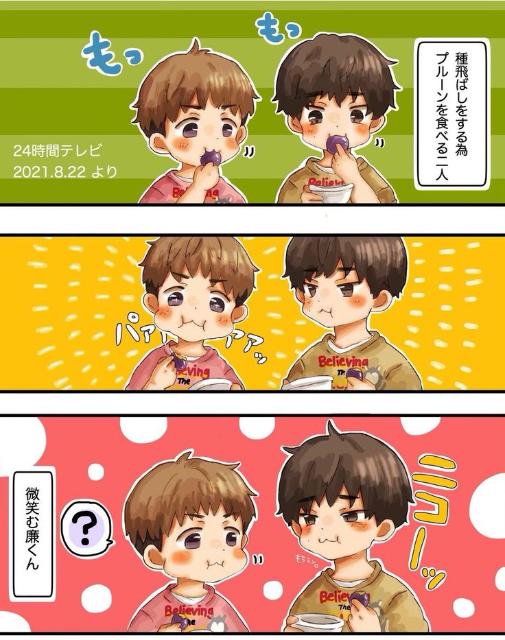 もちミンo on Twitter