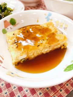 擬製豆腐 グランドマスト名古屋荒子 名古屋市中川区 LIFULL 介護 ライフル介護