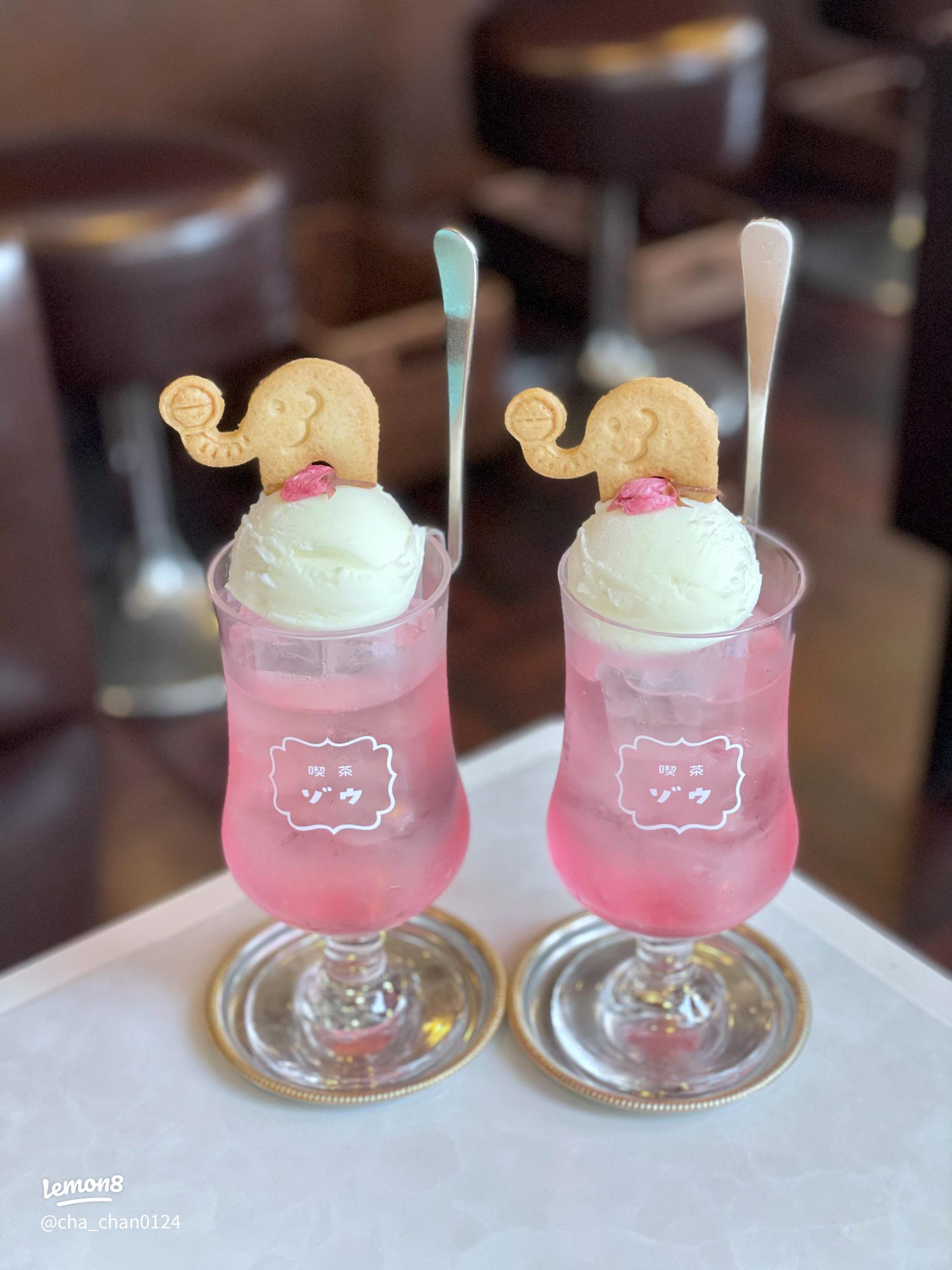 私はいつも、ゾウの絵が描いてあるパックのミルクティーを飲んでいたミィチャン