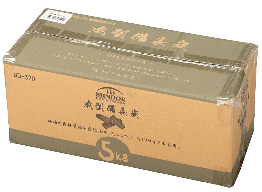 無印良品の新アイテム「くりかえし使える脱臭竹炭」が、ニオイと湿気対策に大活躍！ 上手に部屋に馴染ませる使い方も紹介〜ROOMIE ルーミー