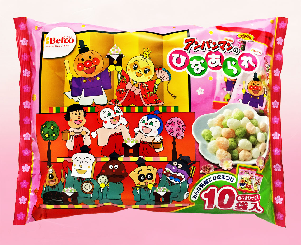 楽天市場送料無料 アンパンマン おえかきバッグセット付「アンパンマン元気いっぱいセット」 大量 アンパンマン お菓子 詰め合わせ 送料無料キャラクター プレゼント 個包装 お菓子セット 子供 駄菓子屋販促品 ハロウィン 景品 お菓子 駄菓子: kamejiro