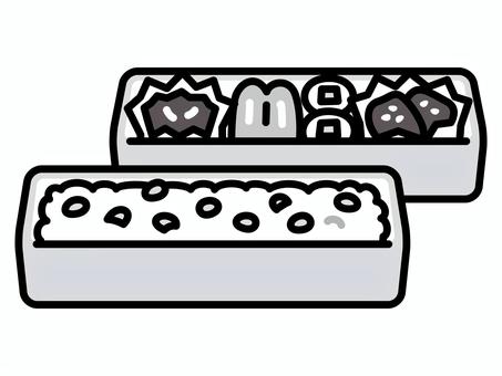 五目炊き込みご飯イラスト無料イラスト・フリー素材なら「イラストAC」