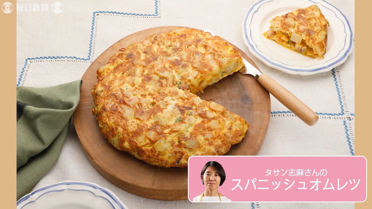 簡単スパニッシュオムレツ フライパンで完成！お手軽オムレツ