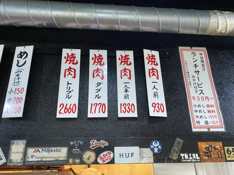 ST大当たり３０連発！ホールで獲得した大当たりをまとめました～♪ 海物語 IN 沖縄2 設定付き甘デジ 沖甘2