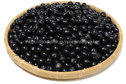 ハックルベリージャム作り- YouTube