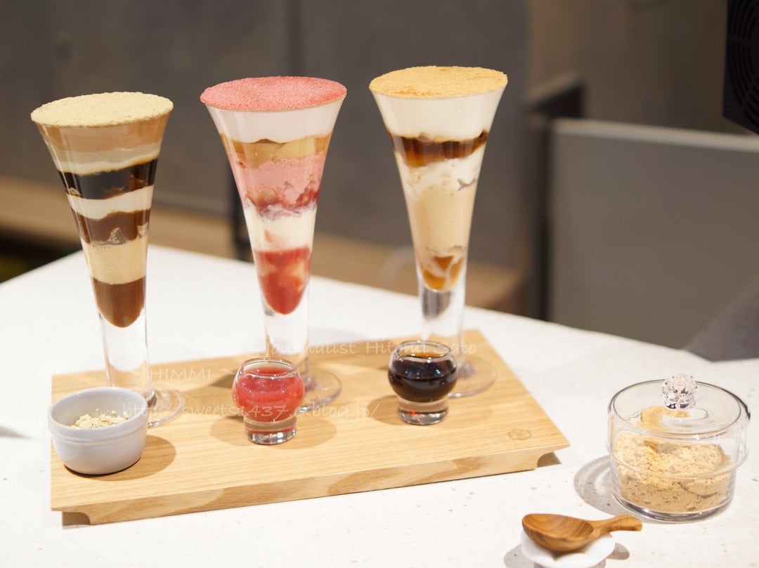 新大阪駅おすすめ土産京都はんなりフィナンシェ〜しっとりじゅわ〜っにうっとり関西女のプチ日記