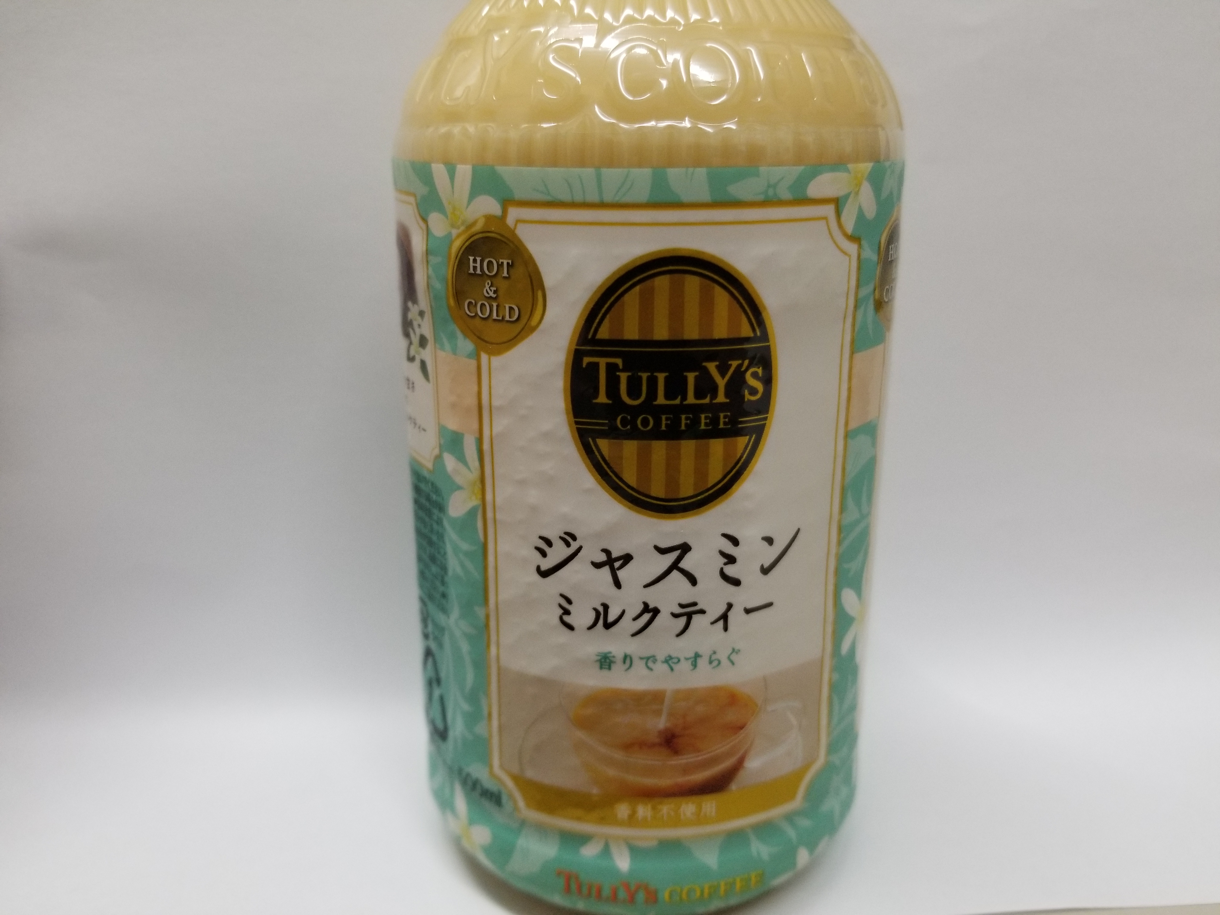 ファミマ限定！伊右衛門カフェの、あまーいジャスミンティーラテ！ - カフェインと御友達