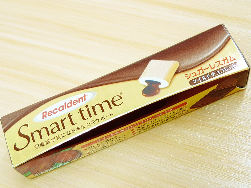 全国2350人に調査！チョコレートの食べ方事情が明らかに「全国チョコレート事情一斉調査2024」を公開株式会社ロッテのプレスリリース