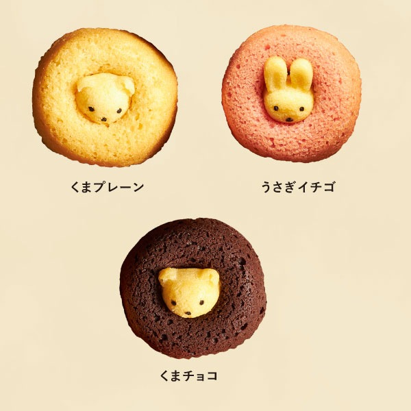 クリスピー・クリーム、“うさぎが顔を出す”プレミアムドーナツがジェイアール名古屋タカシマヤ店で登場 - ファッションプレス