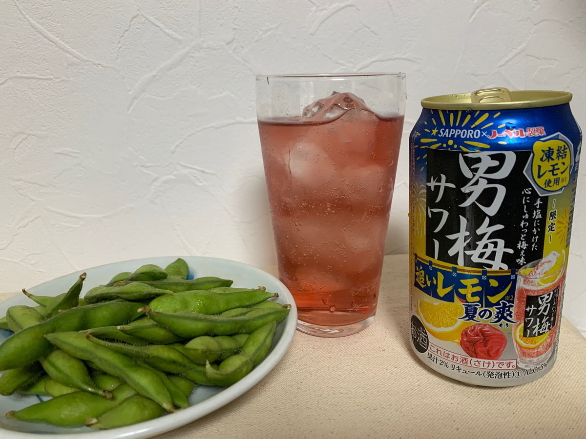 梅干しサワーの作り方 専門店のプロが“絶品”のコツを特別に伝授！いいちこスタイル