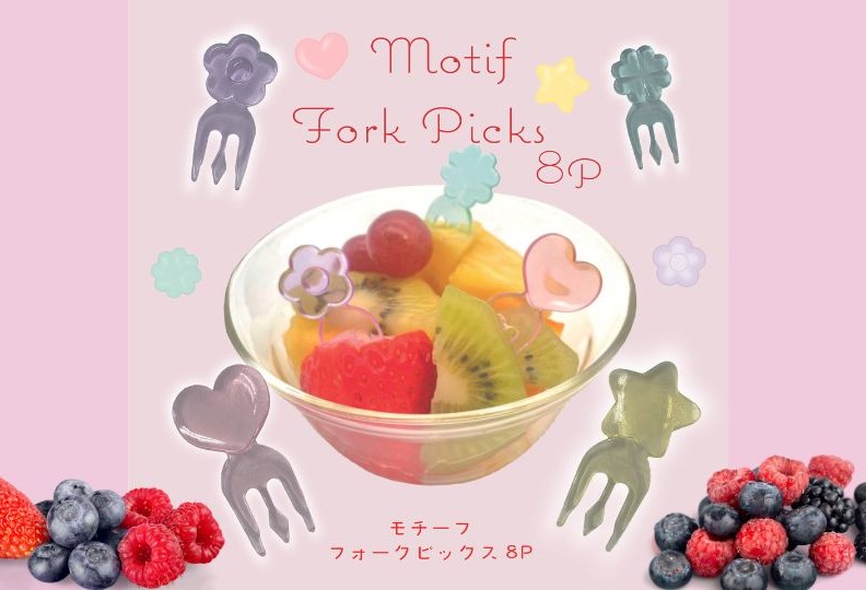 木のフォーク 木製 カトラリー 日本製 カフェ キッチン用品 雑貨 ナチュラル 食べやすい おしゃれ かわいい木の雑貨とおもちゃ バウム