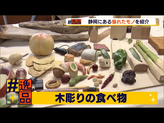 写真 新木優子、“食べ歩き”テーマのカレンダー3.25発売 食べ物を口いっぱいほおばるキュートな魅力が大爆発 - エンタメ - ニュースクランクイン