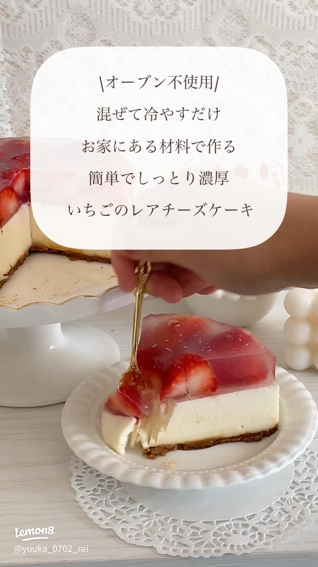 簡単デザート 耐熱ボウル１つで！めちゃくちゃ簡単フルーツドームゼリー山本ゆりオフィシャルブログ「含み笑いのカフェごはん『syunkon』」Poweredby Ameba