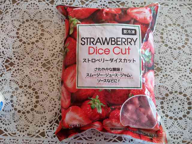 業務スーパーの冷凍いちごをジャムにしました。業務スーパー 冷凍いちご 主婦 アラフィフ 49歳 日常 みきまる YouTube