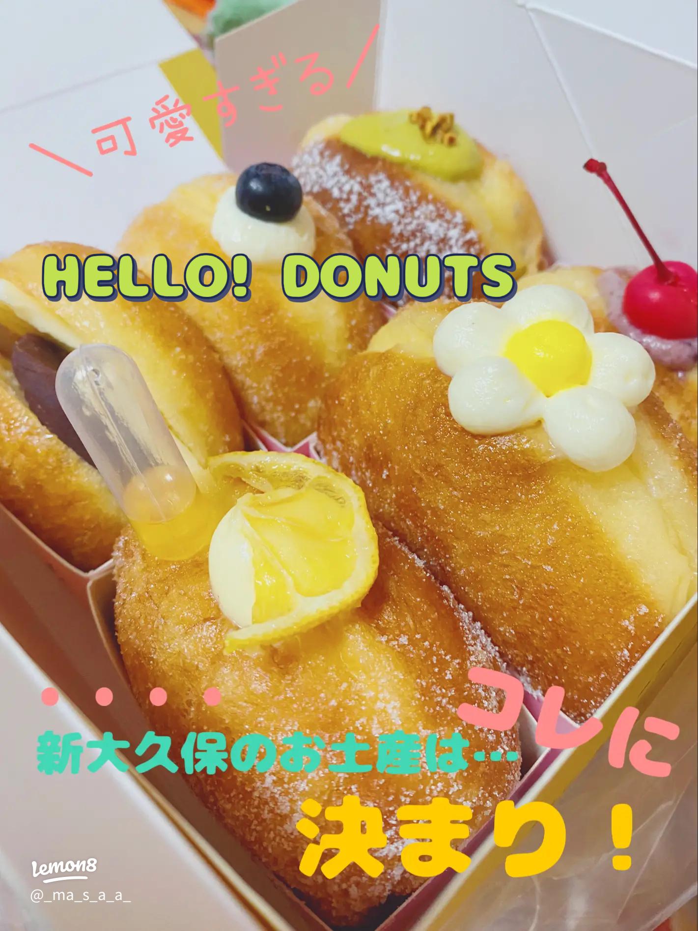 新大久保 韓国スーパーで爆買い！絶対買うべき、食材・調味料・コスメなど💁‍♀️ - YouTube