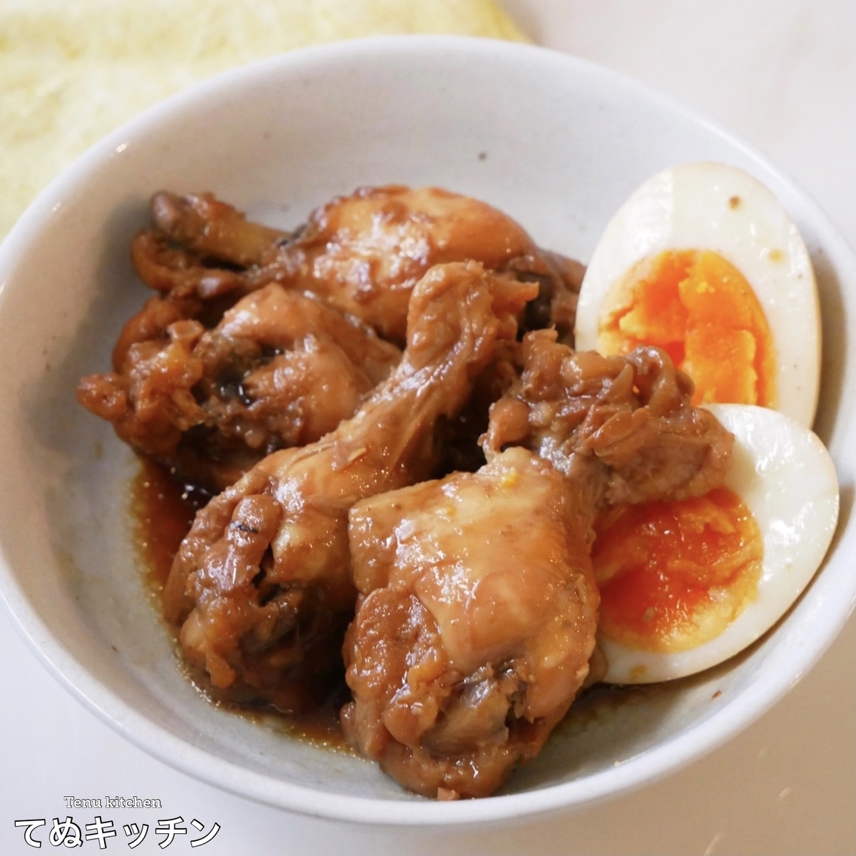 手羽元あったらこれ作って！ 炊飯器に入れるだけのレシピに「うまみがヤバい」 – grapeグレイプ