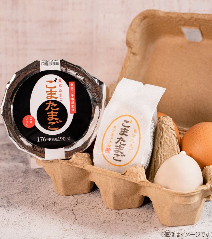 東京都で人気の黒ゴマプリン！詳細情報をチェック