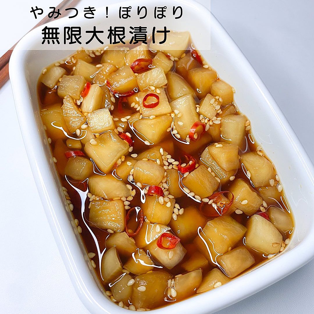 つくれぽ1000大根の漬物レシピ人気1位～40位を醤油・めんつゆ・塩で作るすぐ食べれる即席漬から甘いべったら漬けまで紹介クーカイ-Cookai