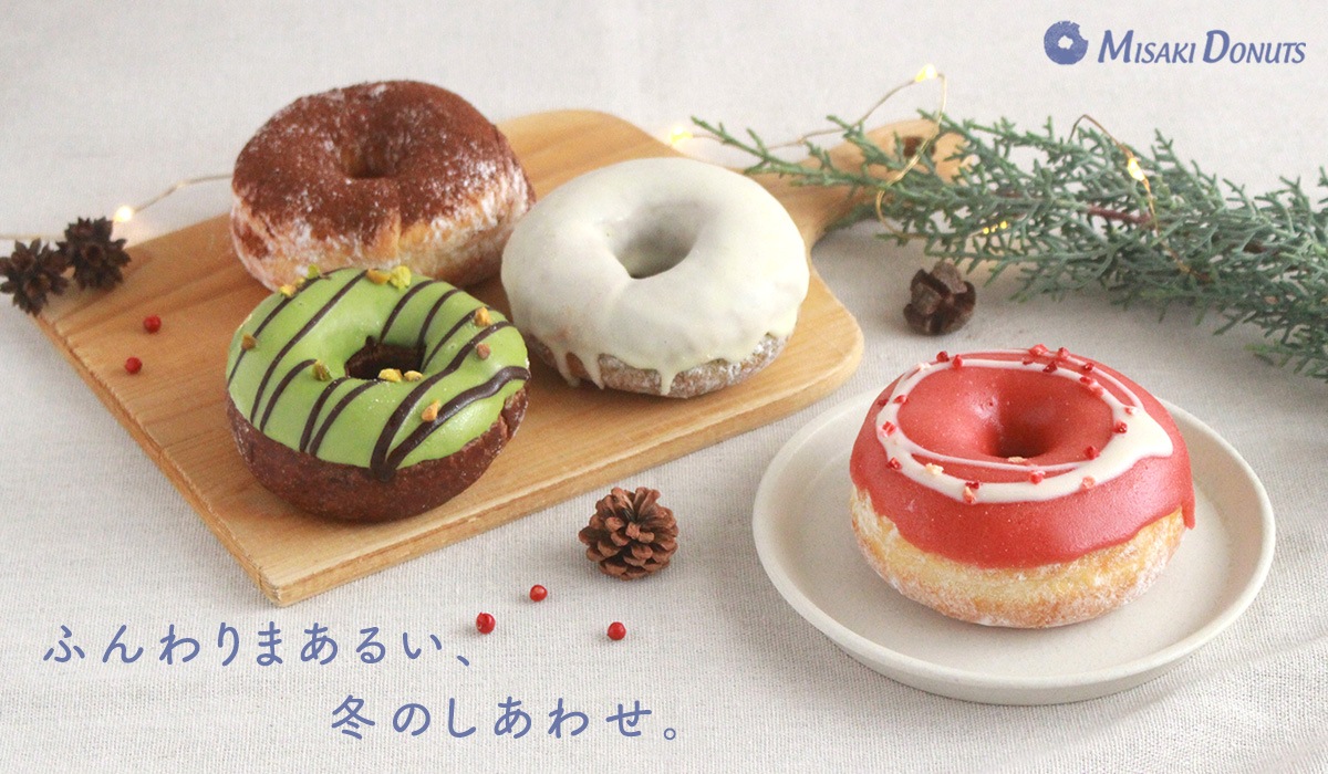 超！短納期のオリジナルパッケージ製作に挑戦！初めてのオーダーメイドの箱作り