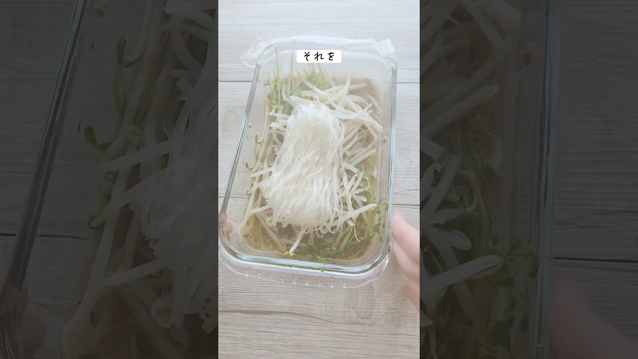 寒い日のお弁当に！スープジャーで「あったか麺＆春雨」を持っていこうフーディストノート