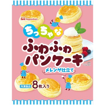 つくりおきで朝はパパッと！神テク！冷凍ホットケーキ森永製菓