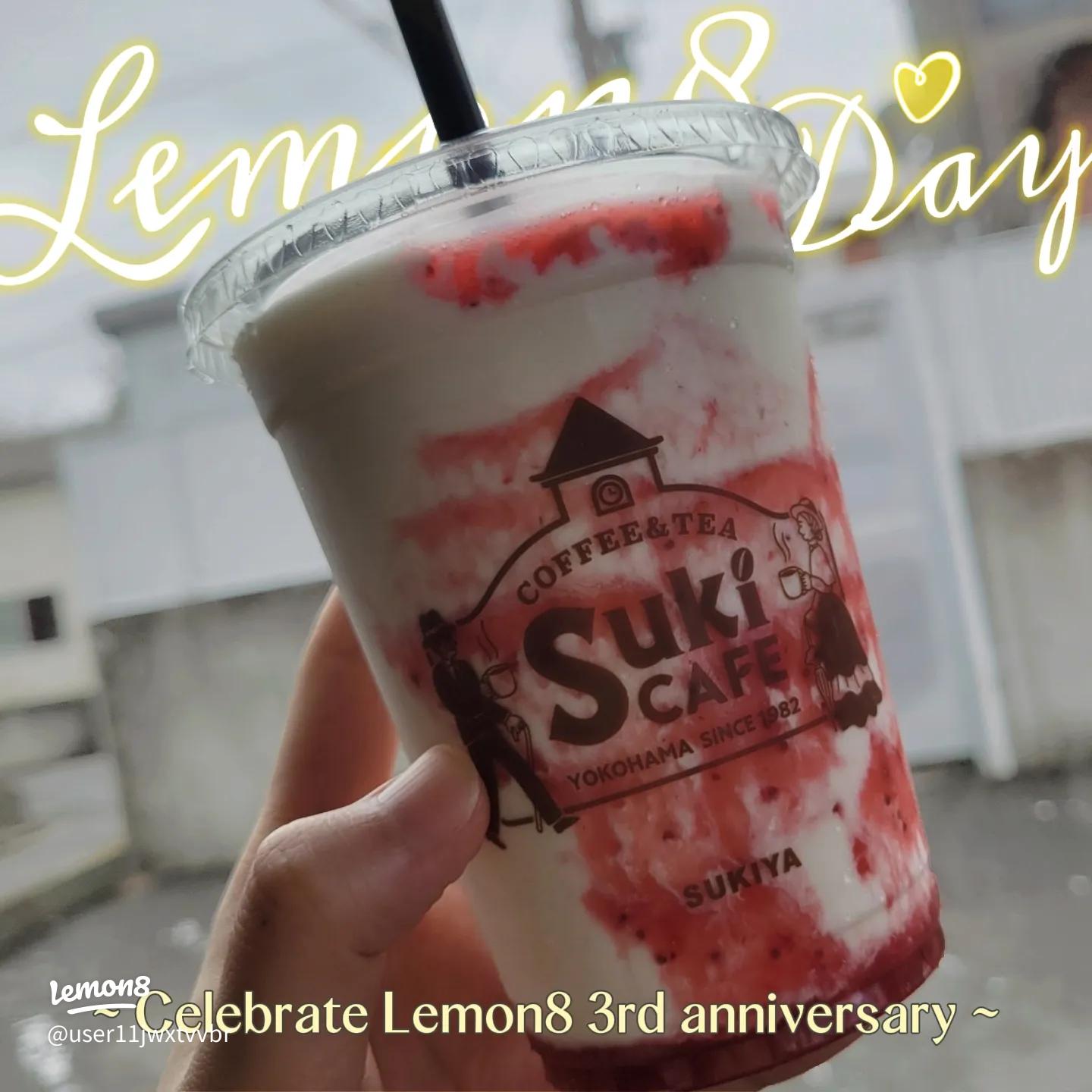 テイクアウト 「すき家」の持ち帰りメニューで3種のチーズ牛丼 弁当・コクぷりん!進撃のグルメチェーン店、コンビニ、新メニュー、新商品、スイーツなどの最新グルメを最速でお届け