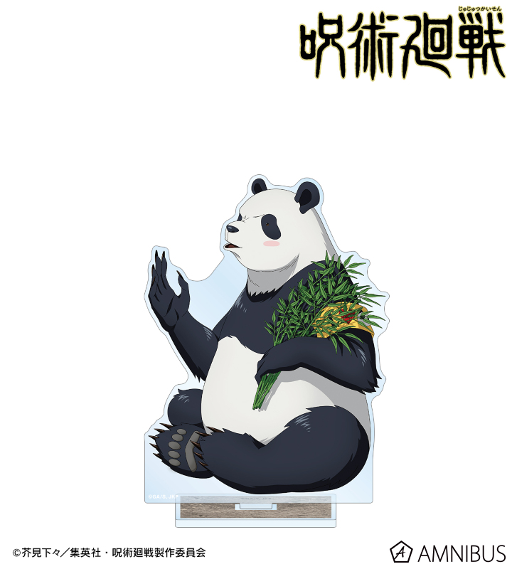 呪術廻戦 キャラ弁 パンダ先輩⁈ by クックSW7UZ7☆クックパッド簡単おいしいみんなのレシピが392万品