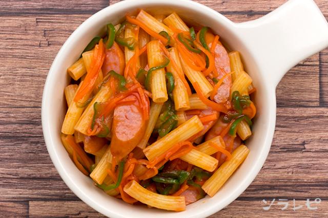 美味しく作るポイントは？ 副菜にもお弁当のおかずにもピッタリ♪ちょっと懐かしい味わいの『マカロニケチャップ』の作り方 - YouTube