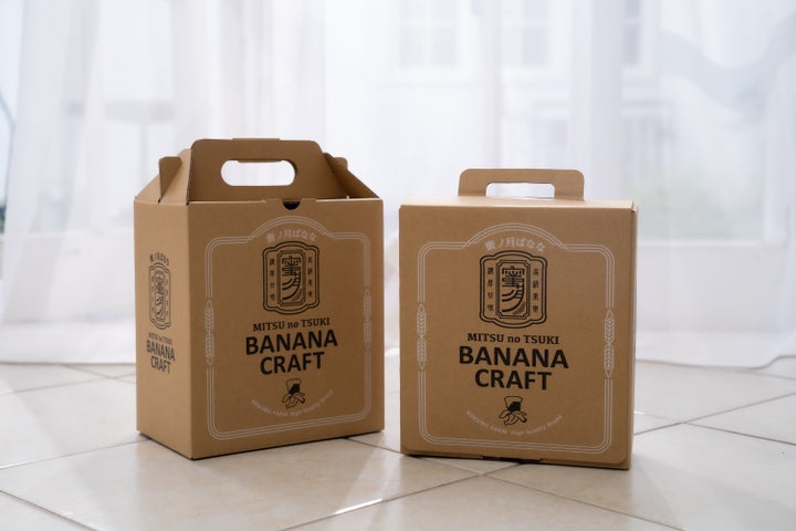 贈答品 夏のギフトに 木更津産『きみさらずバナナ』 大切な方への贈り物にきみさらずバナナ木箱入り３本セット木更津ファームの農薬不使用皮ごと食べられるバナナ：木箱入り３本セット：千葉県産のその他バナナ食べ