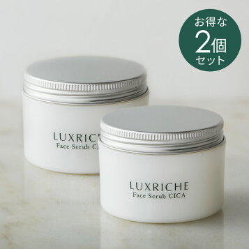 試してみた SABON ローズスチームの効果・肌質別の口コミ・レビューLIPS