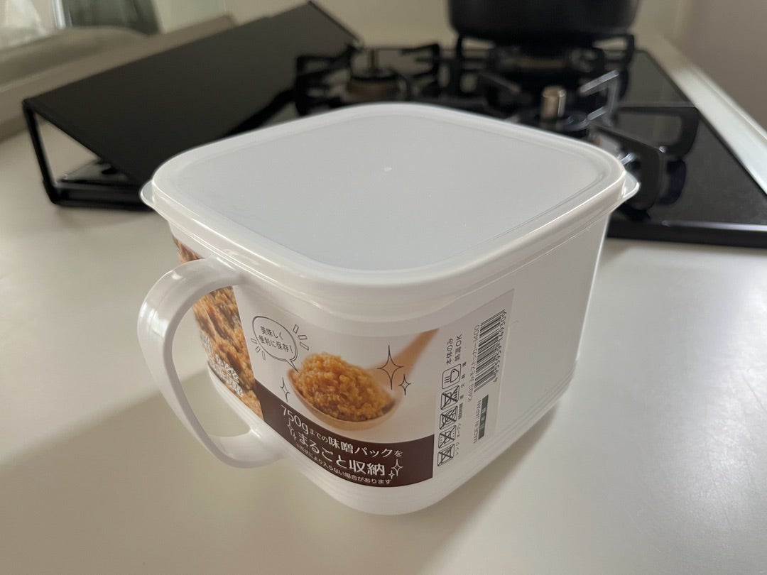 これは真似したい！「セリア味噌ストッカー」使い道＆活用術10選100均グッズ＆アイデア