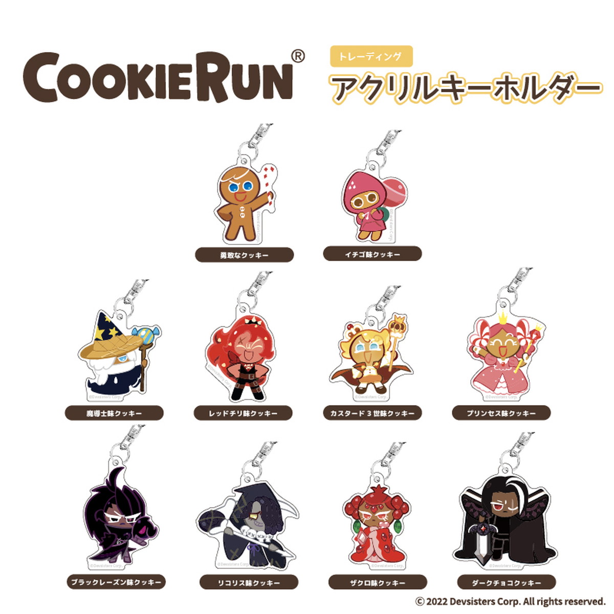 野菜クッキー缶の通販・お取り寄せ♪うさぎ＆くまクッキーなど！おやつにぴったり うさぎ クッキー缶くま クッキークマクッキーくま クッキー顔くまのクッキー 市販クッキー可愛いうさぎ の クッキーうさぎのお菓子野菜クッキー 市販ウサギ 野菜