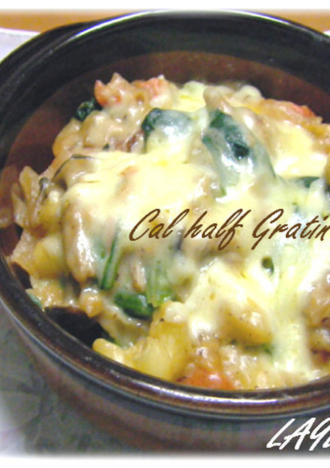 基本のマカロニグラタンのレシピ 作り方：白ごはん.com