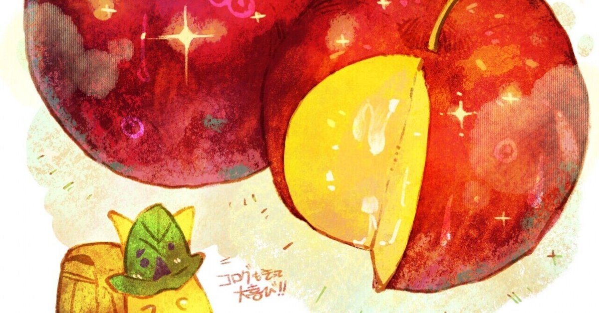 ティアキン攻略 便利で強いおすすめ料理とそのレシピの紹介です♪ ゼルダの伝説» ありすたーたのヘブバン攻略ブログ