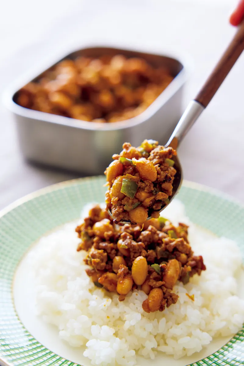 豆と野菜の発芽玄米ドライカレー 簡単カフェ風♪栄養満点ご飯