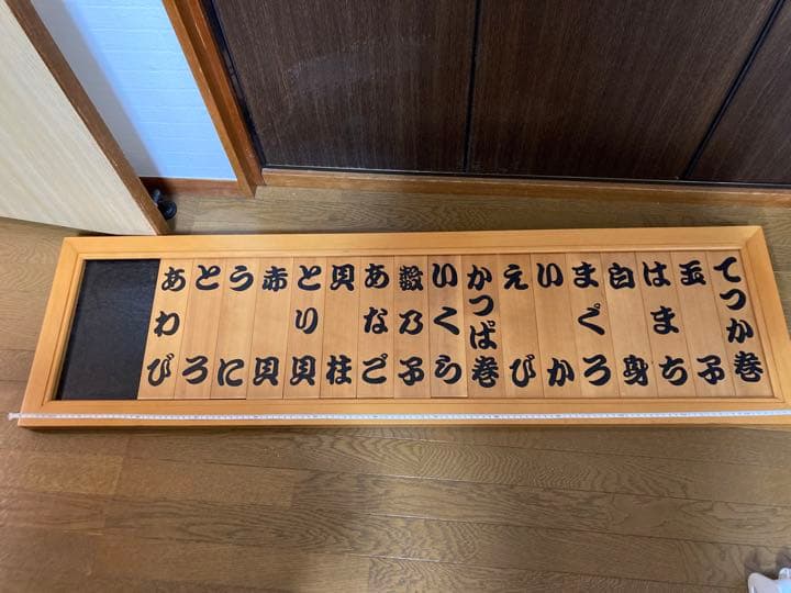 寿司 お寿司屋さん お品書き メニュー 寿司看板木 木製 寿司置き 日本 寿司