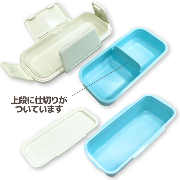 ちいかわ ランチボックス2段 何食べよっかちいかわマーケット 公式グッズショップ