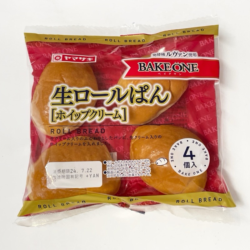 ヤマザキ ベイクワン 大学芋風味トースト 3個入 食べてみた感想・口コミ 菓子パン BAKE ONE