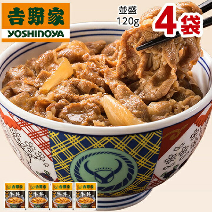 まるで牛丼！ほったらかし つゆだく豚丼アットレシピ @recipe